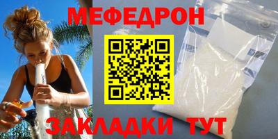 PSILOCYBIN Лесосибирск