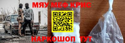 PSILOCYBIN Лесосибирск
