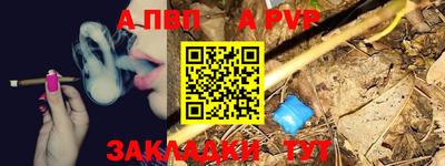 PSILOCYBIN Лесосибирск