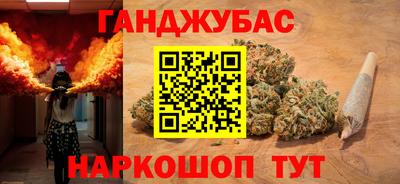 PSILOCYBIN Лесосибирск