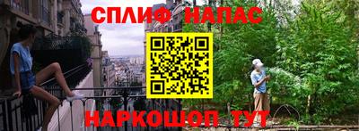 PSILOCYBIN Лесосибирск
