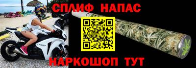 PSILOCYBIN Лесосибирск