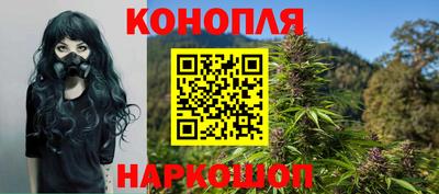 таблы Ликино-Дулёво