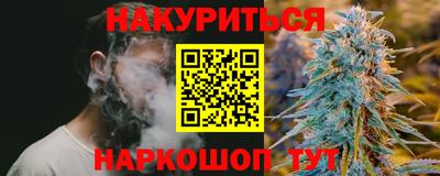 таблы Ликино-Дулёво