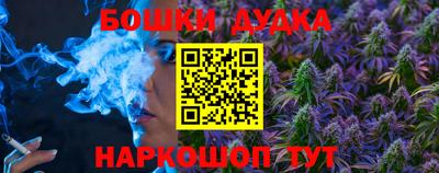 таблы Ликино-Дулёво