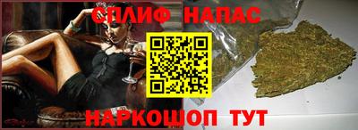 PSILOCYBIN Лесосибирск