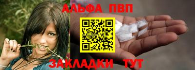 PSILOCYBIN Лесосибирск