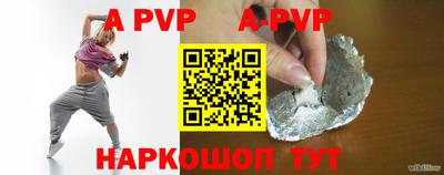 PSILOCYBIN Лесосибирск