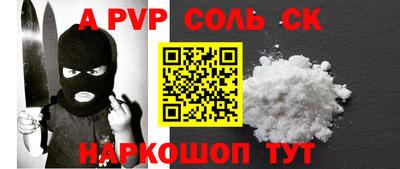 PSILOCYBIN Лесосибирск