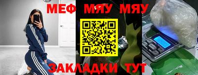 PSILOCYBIN Лесосибирск
